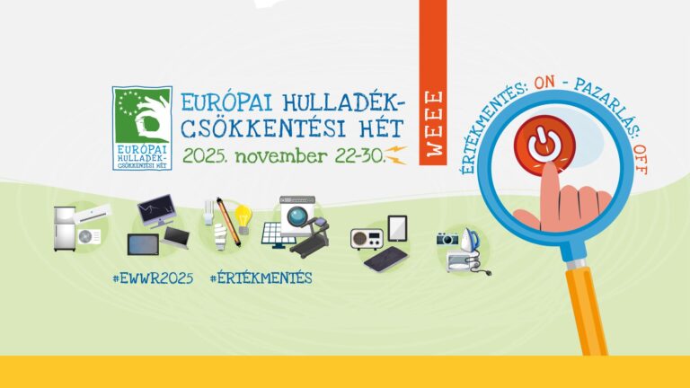 Ewwr Hir Banner